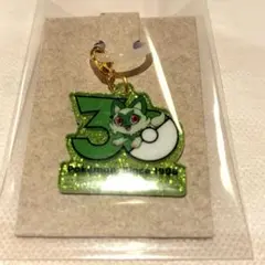 ポケモン ポケチャーム 30周年ロゴマスコット ニャオハ