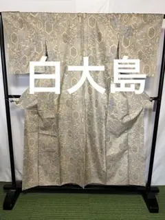 ⭐️オークション⭐️ 【白大島紬】⭐️泥染⭐️生糸⭐️ - メルカリ