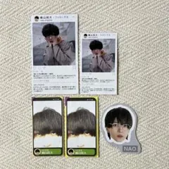 織山尚大 Myojo POTATO WiNK UP 切り抜き