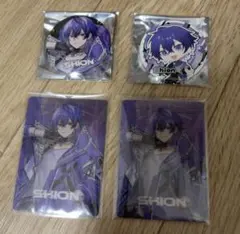 2026年最新】心音くんの人気アイテム - メルカリ