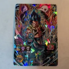 UM12-SEC ゴジータUM ドラゴンボールヒーローズ