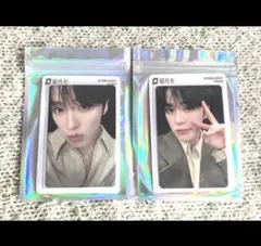 JO1 TIMA限定 QQ music 河野純喜 トレカ星3星2 セット