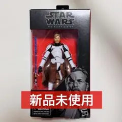 未開封 スターウォーズ ブラックシリーズ キアディムンディ - メルカリ