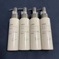 無印良品 高濃度オールインワンセラム ナイアシンアミド配合 100g 4本のサムネイル