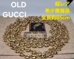 超レア廃盤品】GUCCI MARE ネックレス 全長約46cm | Mercari