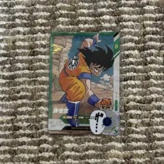 ドラゴンボールスーパーダイバーズ　アドバンスパック　孫悟空 SR