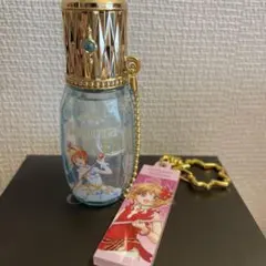 カードキャプターさくら　リップケース&キーホルダーセット
