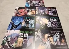 俺だけレベルアップな件 完結 25巻 特典 イラストカード 全18種 - メルカリ