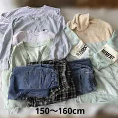 子供服 8点セット まとめ売り 150cm