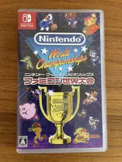 Nintendo Switch ファミコン世界大会 ソフト