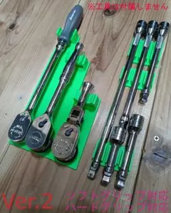 2026年最新】スナップオン エクステンションバーの人気アイテム - メルカリ