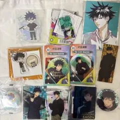 呪術廻戦 伏黒恵 まとめ売り