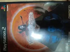 ヴァンパイア ナイト PlayStation 2