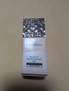 マキアージュ　ドラマティックスキンセンサーベースNEO ヌーディーベージュ