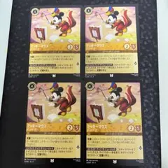 2026年最新】ミッキー カード ロルカナの人気アイテム - メルカリ
