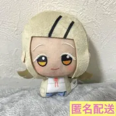 2026年最新】学マス ちびぐるみ 篠澤広の人気アイテム - メルカリ
