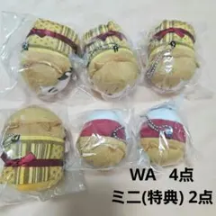 2026年最新】ハイキュー もちマス 宮侑の人気アイテム - メルカリ