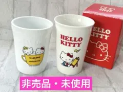 マーロウ‪×ハローキティ ローソン コラボ 陶器カップセット サンリオ レトロ