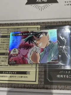 2026年最新】この勝負もろたで工藤の人気アイテム - メルカリ