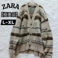 【たっぴー様】極美品★ZARA テクスチャーストライプレギュラーフィット