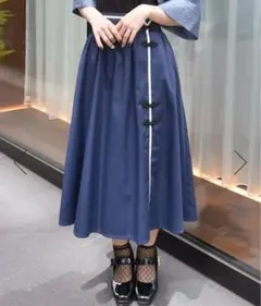 チャイナ ロングスカート