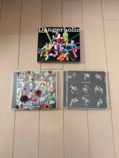 SnowMan シングル Dangerholic 3形態