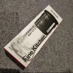 Kyocera 京セラ ミル 40ml セラミック ソルト&ペッパーのサムネイル