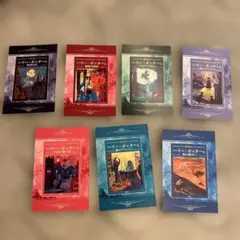 ハリー・ポッター全巻セットとポストカード