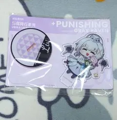 パニグレ アクリルスタンド リーフ