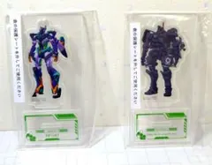 一番くじ 機動戦士ガンダム ジークアクス✩F賞 & G賞 アクリルスタンドのサムネイル