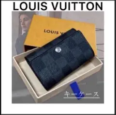 【LOUIS VUITTON】ヴィトンダミエヴィトンキーケース☆ ☆美品☆付属品