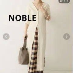 NOBLE ノーブル　トタンテレコ　ロングカーディガンのサムネイル