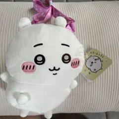 ちいかわ だらけくじ Ｃ賞 ぬいぐるみポシェット
