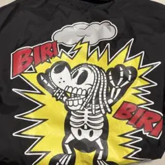 2025年最新】ナスティードック ジャケットの人気アイテム - メルカリ