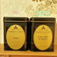 2025年最新】Supreme Tea Setの人気アイテム - メルカリ