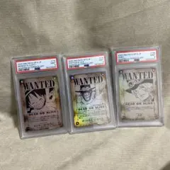 受け継がれる意志　ルフィ　エース　サボ　手配書　SP PSA9 連番