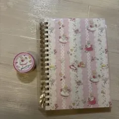 ⭐︎希少⭐︎ マロンクリーム ノート レターセット 2点セット