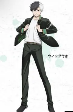 コミックランド製】18TRIP エイトリ 浜あすなろ高校制服 コスプレ 衣装