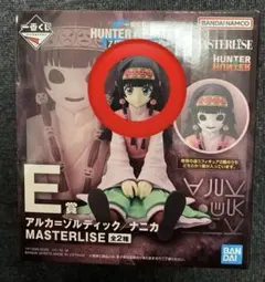 HUNTER x HUNTER 一番くじ E賞 アルカ＝ゾルディック