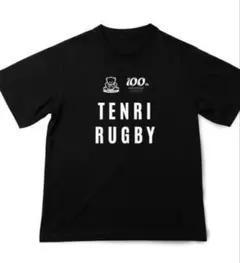 【新品】天理ラグビークラブ100周年Tシャツ Lサイズ