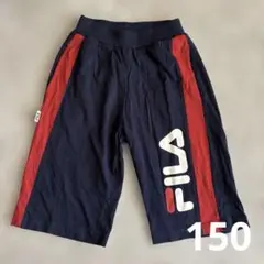 フィラ　FILA 半ズボン　150