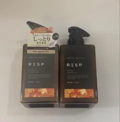 レチスパクリームシャンプー　2個