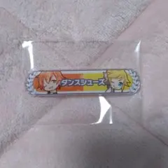 プロセカ キズナバッジ 彰人 ミク 負けず嫌い キズナ称号バッジ - メルカリ