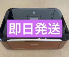 2026年最新】canon プリンター mg6230の人気アイテム - メルカリ