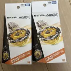 ウィザードロッド 最初期 Aロット 3個セット 新品未使用 - メルカリ