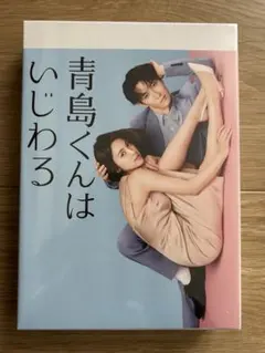 値下げ✨美品✨最近、妹のようすがちょっとおかしいんだが。DC版2枚組