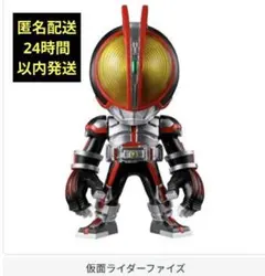 POWER KNUCKLE byTOUMA × KAMEN RIDER ファイズ