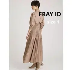 ★美品★ フレイアイディー　ロングシャツワンピース