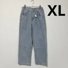 ワイドデニムパンツ ストレート ライトブルー ウエストゴム XL レディース