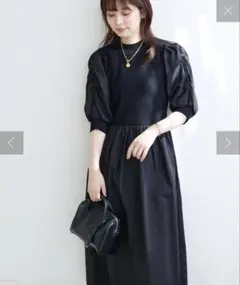 【WEB限定】袖コンシャスドッキングワンピース